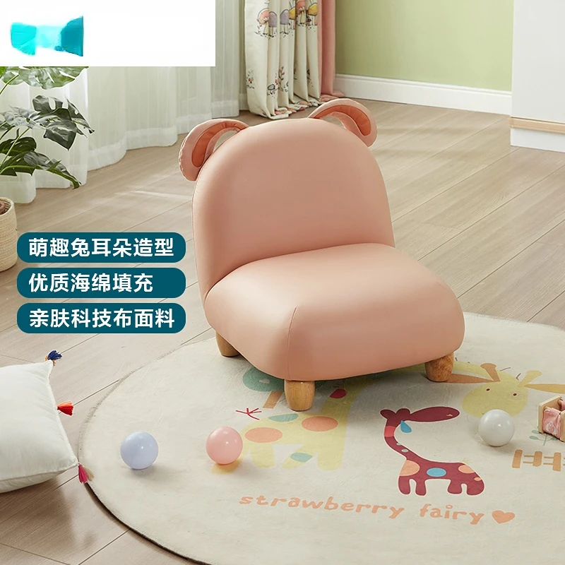 

Single sofa chair bedroom room small sofa lovely backrest lazy chair furniture