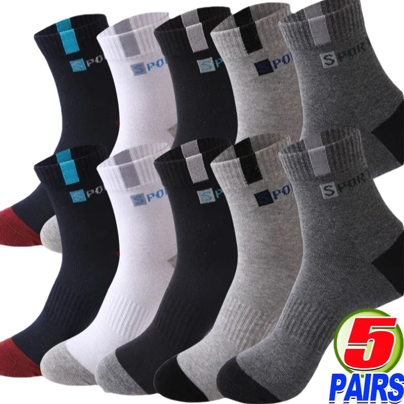 

5pairs Breathable Cotton Sports Stockings Men Bamboo Fiber Autumn and Winter Men Socks Sweat Absorption Deodorant Business Sox