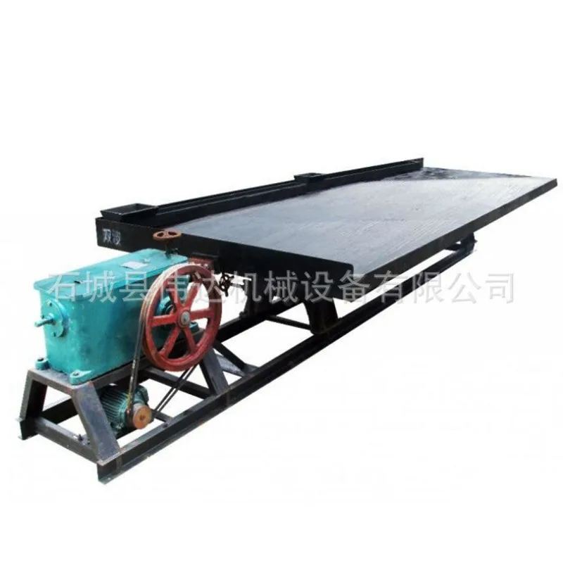 

Beneficiation mine shaker, gold mine shaker, mining equipment shaker