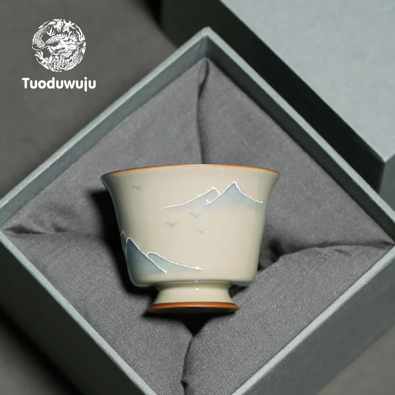 Ceramic Kung Fu Tea Cup, Grass and Wood Gray, Hand Painted Landscape, Small Tea Cup, XH225