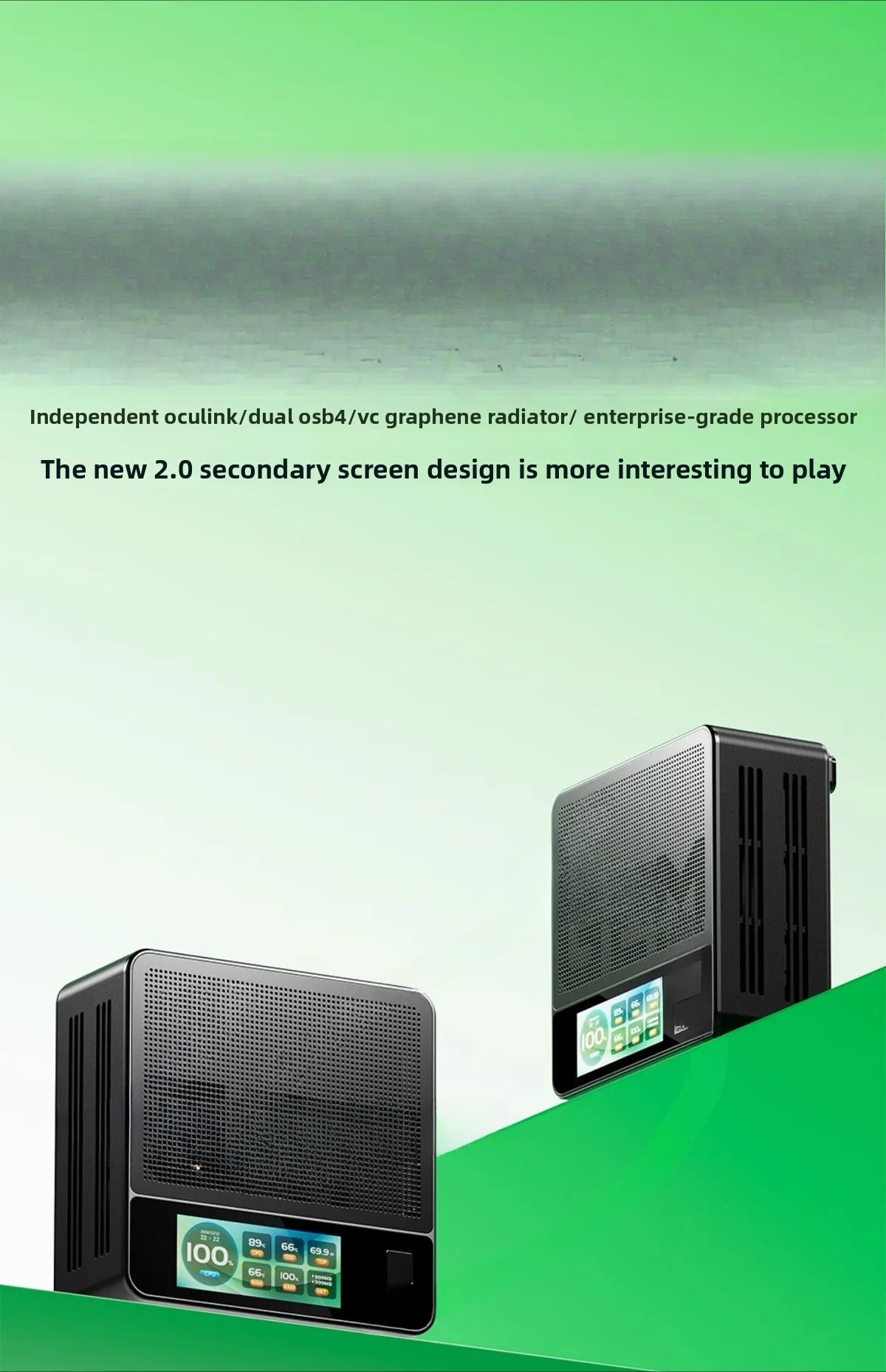 GEM12 Pro Mini Host Enterprise Ryzen 7Pro 8845HS