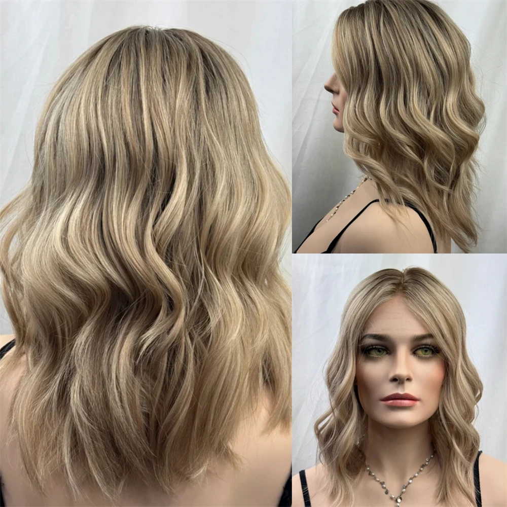 Free Part Ombre Creamy Ash Blonde Brown Synthetic HD Lace Front Wig Short Wave Bob High Quality Glueless Wig Party Daily Cosplay