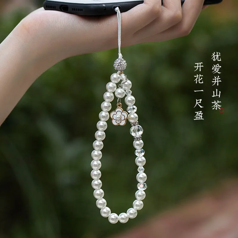 أزياء الهاتف المحمول سحر حزام للنساء مع اللؤلؤ زهرة صغيرة قلادة الهاتف المحمول الحبل مطرز سلسلة لحالة الهاتف المحمول