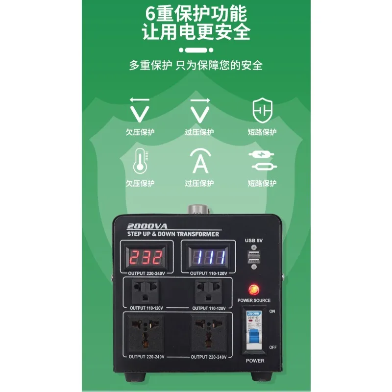 Step-up transformer 110v to 220v, step-up step-down 220V to 110v2000W