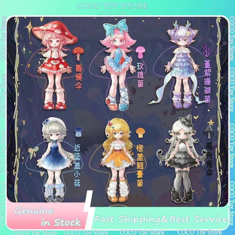 

Подлинная модель Mogujun из ПВХ в масштабе 1/12, Bjd, аниме-фигурки, каваи, аниме-фигурки, настольная коллекция, декор, рождественские подарки, игрушки