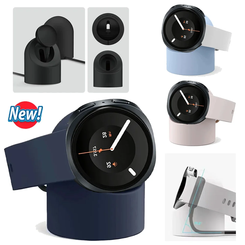 Image of Silikon-Ladeständer für Samsung Galaxy Watch 9/8/7/6/5 40mm 44mm Ultra 2-1 47mm Ladestation Galaxy Watch Zubehör