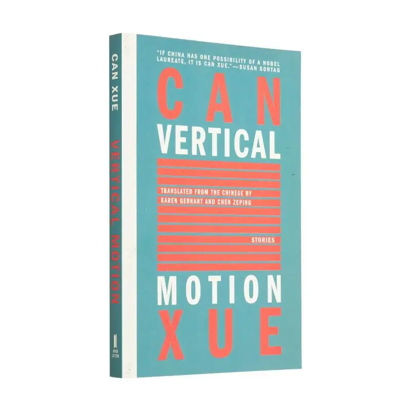 

Книги с открытыми буквами вертикального движения Can Xue 9781934824375