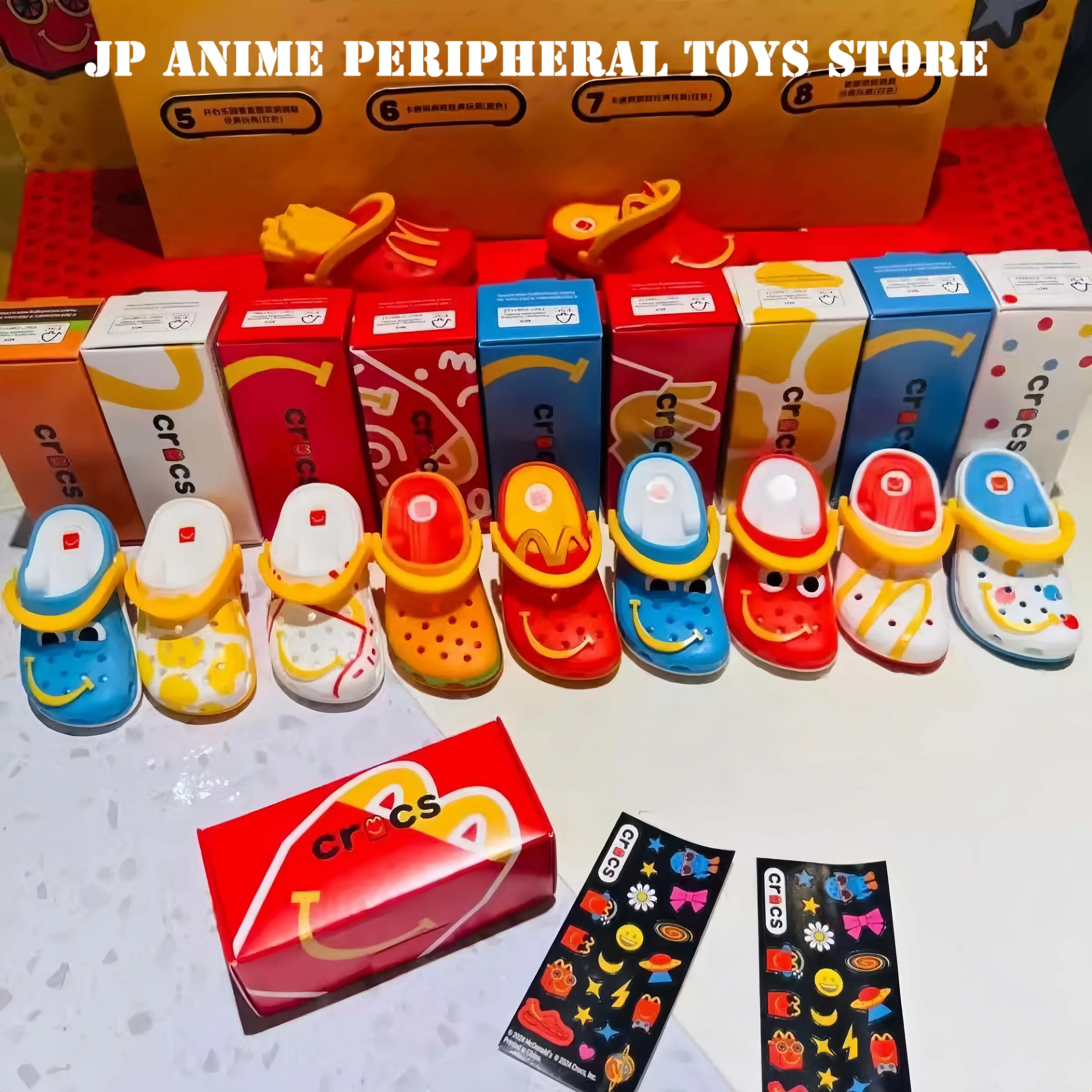 10 Styles Mcdonald Mini Slipper Keychain Toys Schoolbag Pendant Kids Collectible Pendent Ornament Toy Christmas Gifts in Stock