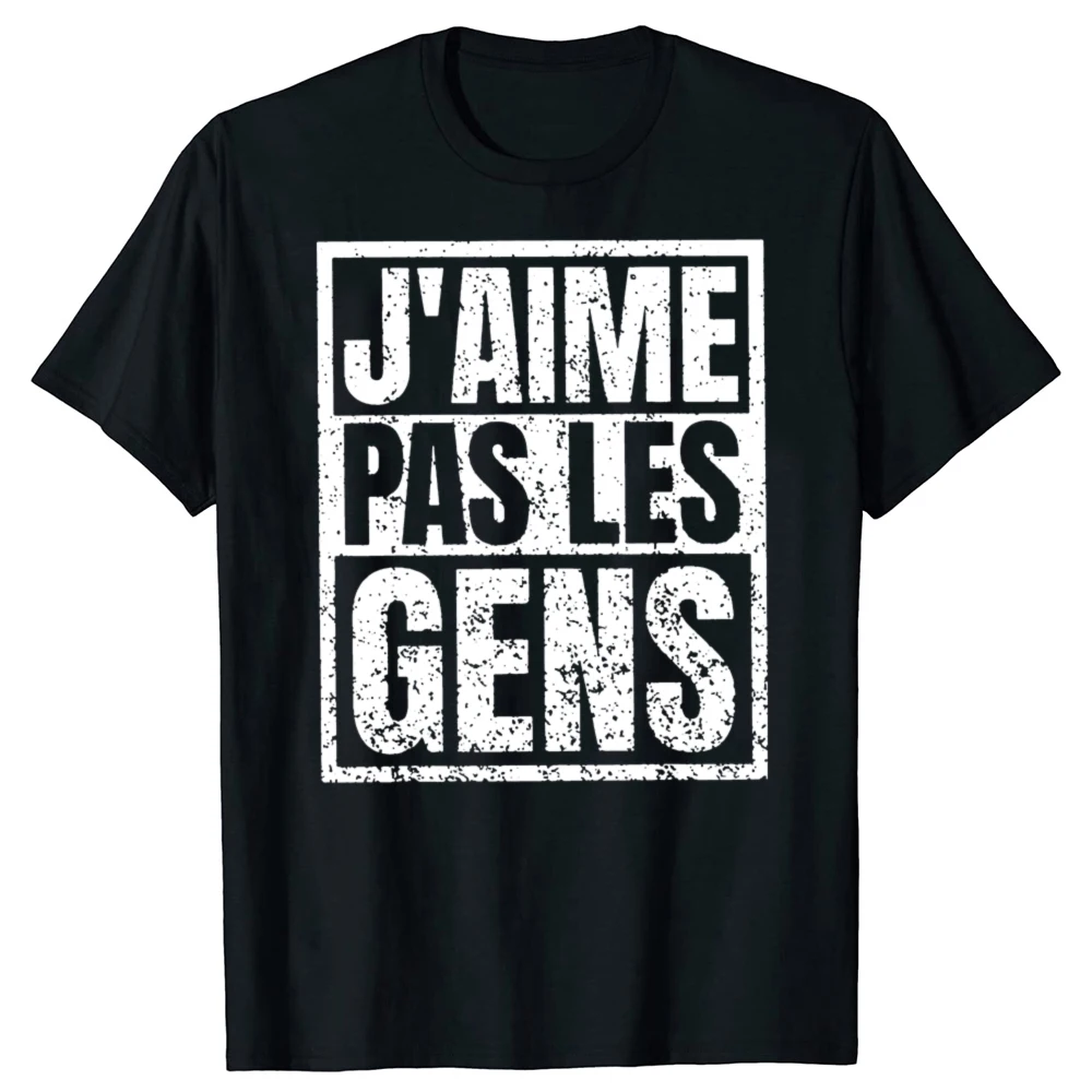 Camiseta con texto en francés para mujer, camiseta con texto en francés, humor introvertido, regalo para hombre, camiseta suave Unisex, ropa de verano para mujer