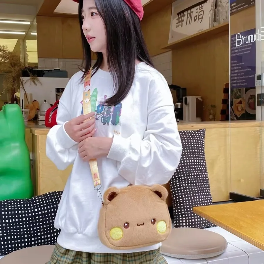 Sac à dos en peluche Bubu Dudu, sac à bandoulière Yier KrasnoBear, porte-monnaie Kawaii, peluche souple, cadeau pour petite amie, sac initié, mignon