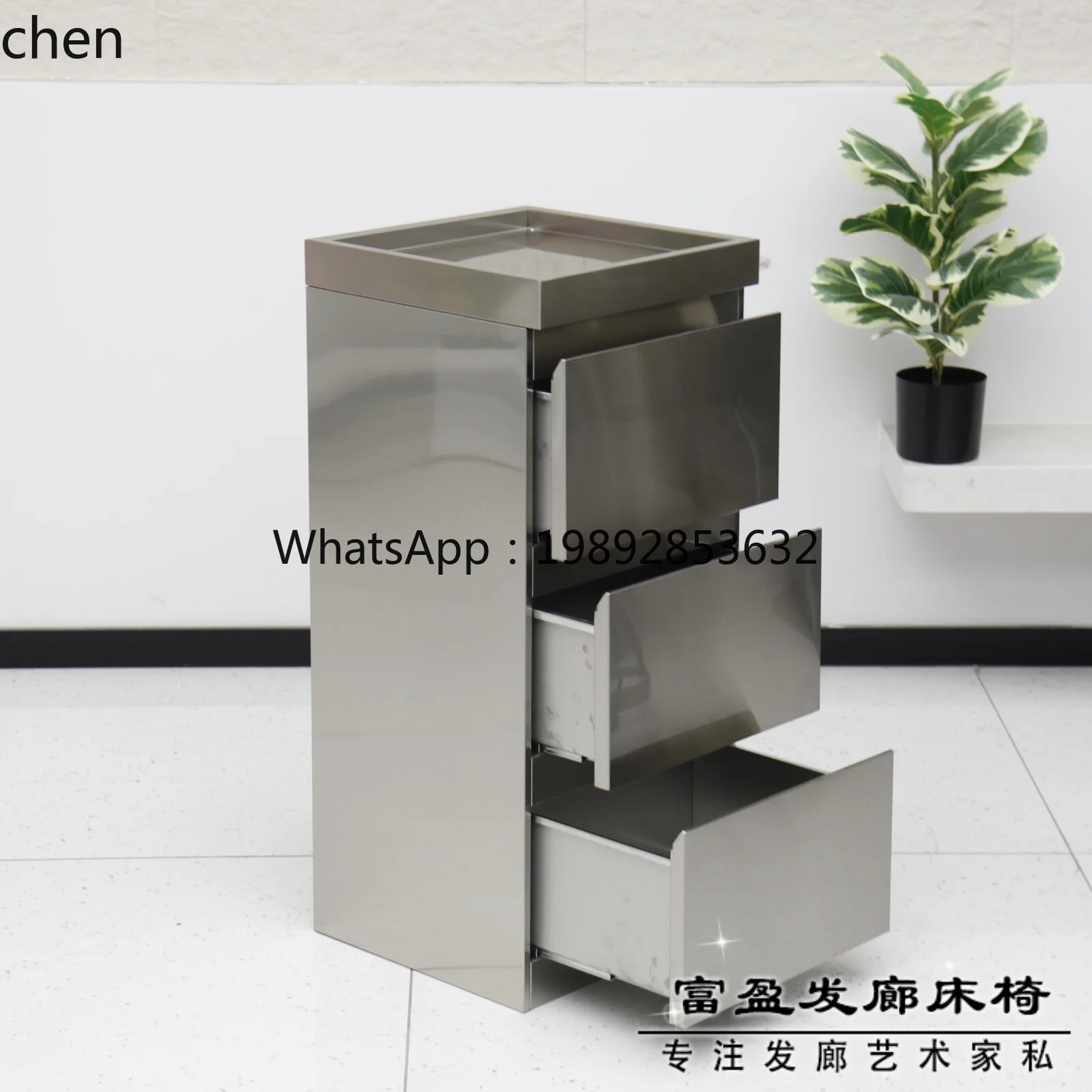YFY Stainless Steel Barber Shop Tool Cabinet Hair Salon Special Tool Desk Storage Locker