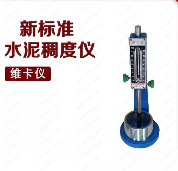 Cement Vicat Apparatus, New Standard Vicat Instrument for Testing Cement Consistency and Setting Time