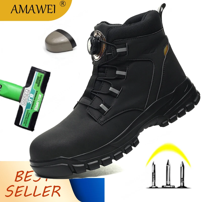 

Мужская защитная обувь с вращающейся кнопкой, кроссовки со стальным носком, рабочая обувь, мужская защитная обувь с защитой от проколов, водонепроницаемая, нескользящая