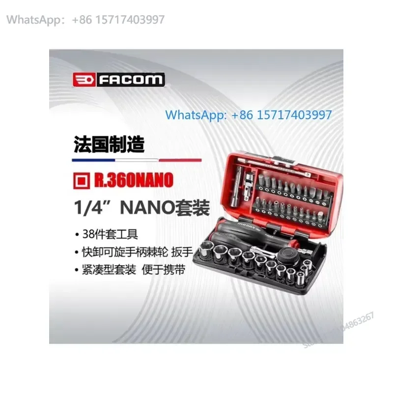Ratchet Wrench Sleeve Batch Combination Tool Multi-function Set R.360NANO
