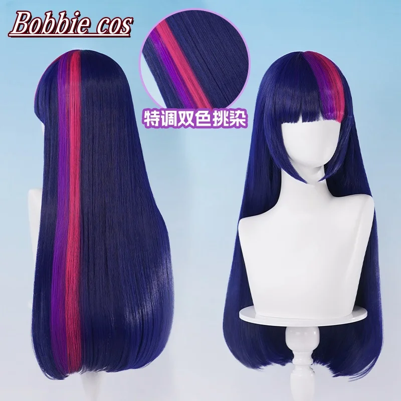 Fluttershy/FS/Twilight البريق/قوس قزح داش/Pinkie فطيرة شعر مستعار تأثيري جميلة أنيقة هالوين شعر مستعار تأثيري