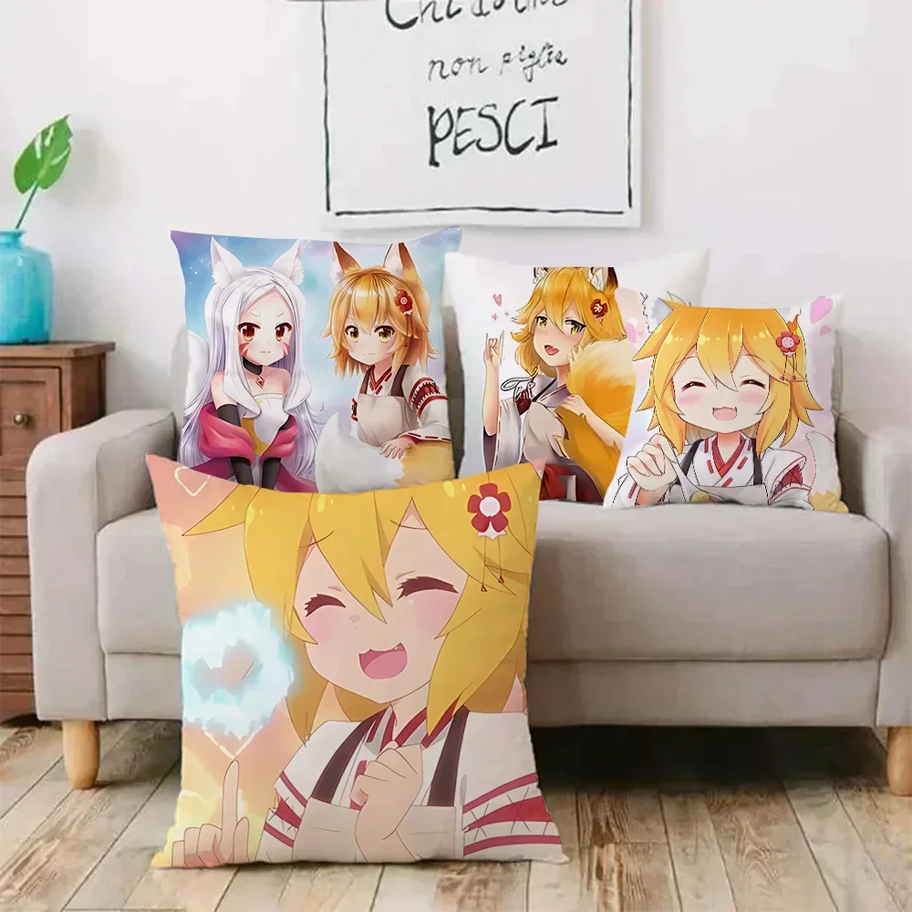 Kawaii The Helpful Fox Senko-san Pillow Covers Cartoon Sofa Decorative Home Double-sided Printing Short Plush Cute Cushion Cover