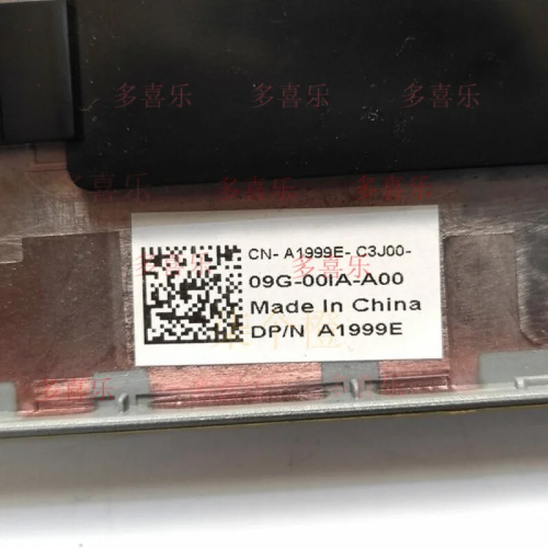 غطاء علوي لجهاز QQ Palmrest لجهاز Dell Latitude 5510 Precision E5510 3551 A1999E