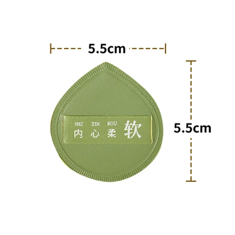 Superdicker Kosmetik-Puderquaste, große Größe, Concealer- und Foundation-Schwamm, nass und trocken anwendbar, Gesichts-Schönheits-Make-up-Pads, XL – Detail 10