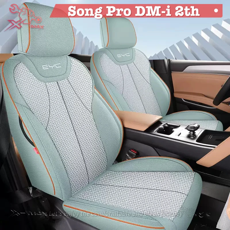 

Чехол на автомобильное сиденье для BYD Song Pro DM-i 2th 2025 с левым приводом, индивидуальный чехол на сиденье, всесезонные полностью окруженные подушки сиденья