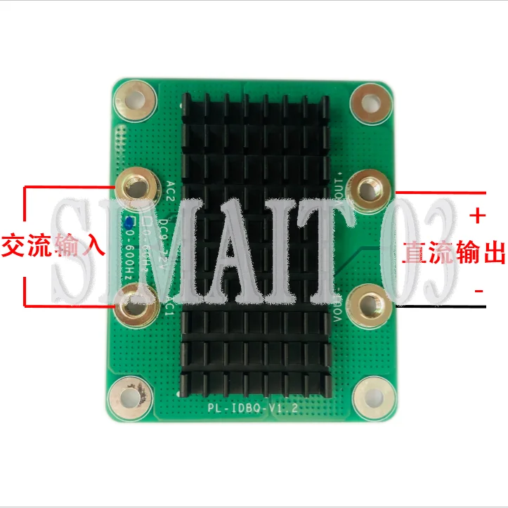 Ideal Diode Rectifier Bridge LT4320 + NCEP023N10LL