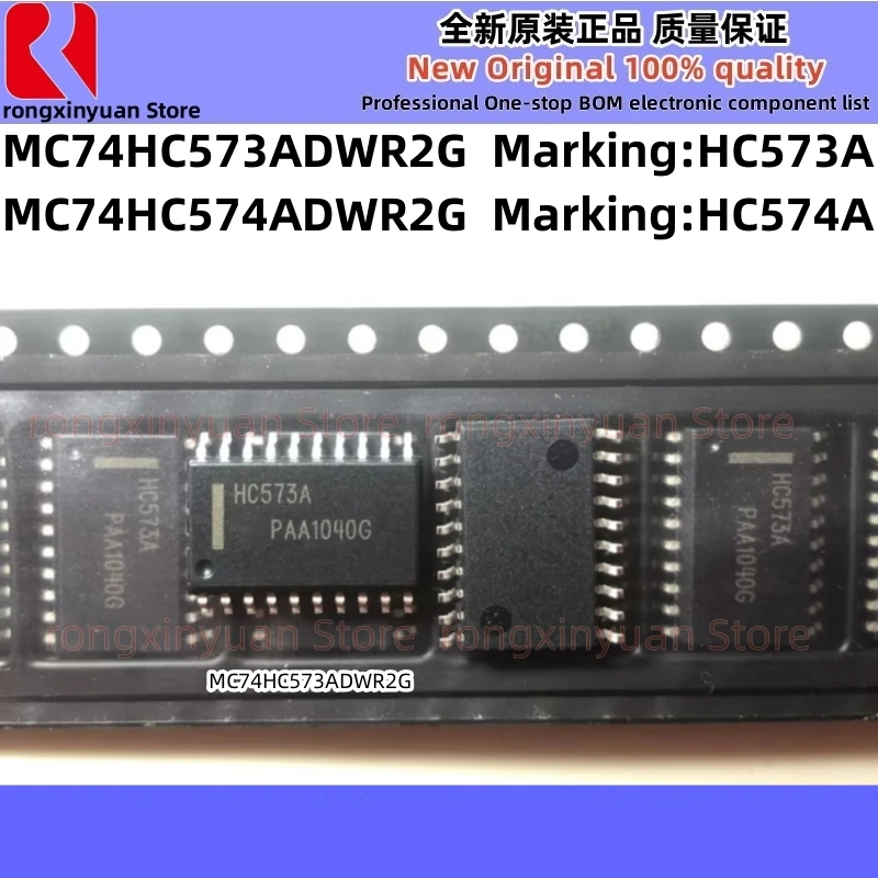 10Pcs MC74HC573ADWR2G HC573A MC74HC573ADW MC74HC574ADWR2G HC574A MC74HC574ADW MC74HC573A MC74HC574A 74HC573 74HC574 100% New