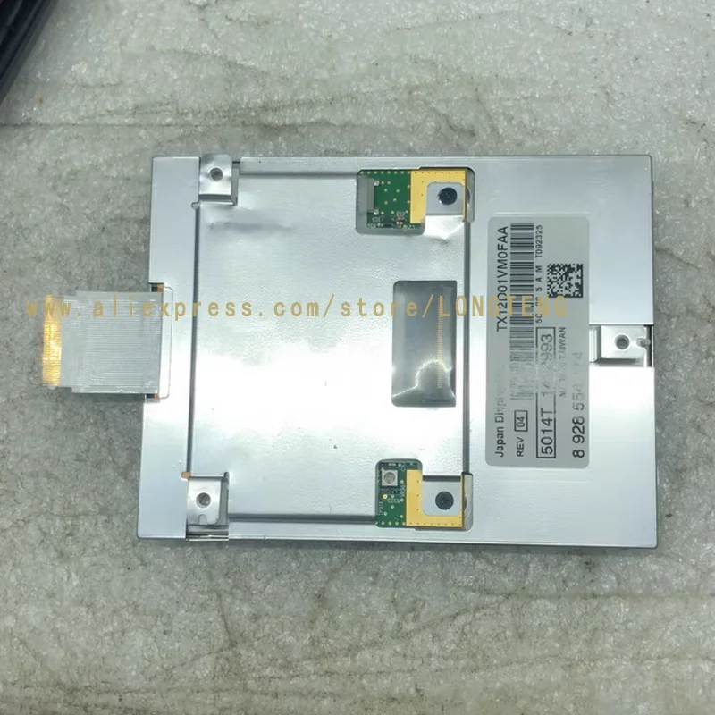 TX12D01VM0FAA Car Instrument LCD Screen 4.8