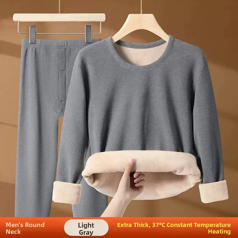 Men's Thermal Underwear Set Fleece Lined Thickened Winter Proof 2026 New Autumn Clothes Pants Long Sleeve round Neck Polyester