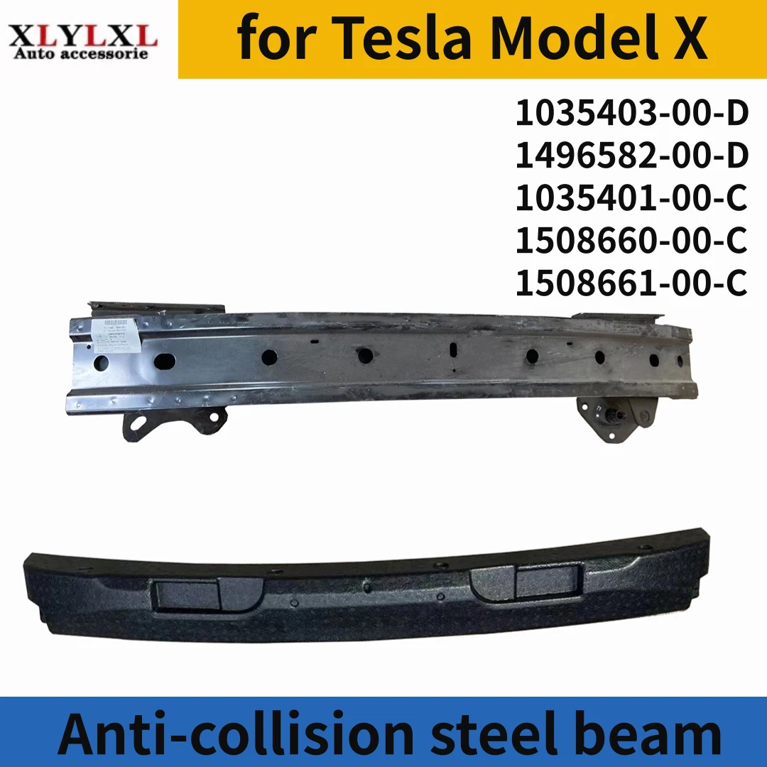 

Anti-collision steel beam for Tesla Model X 1035403 10354011496582 1508660 1508661