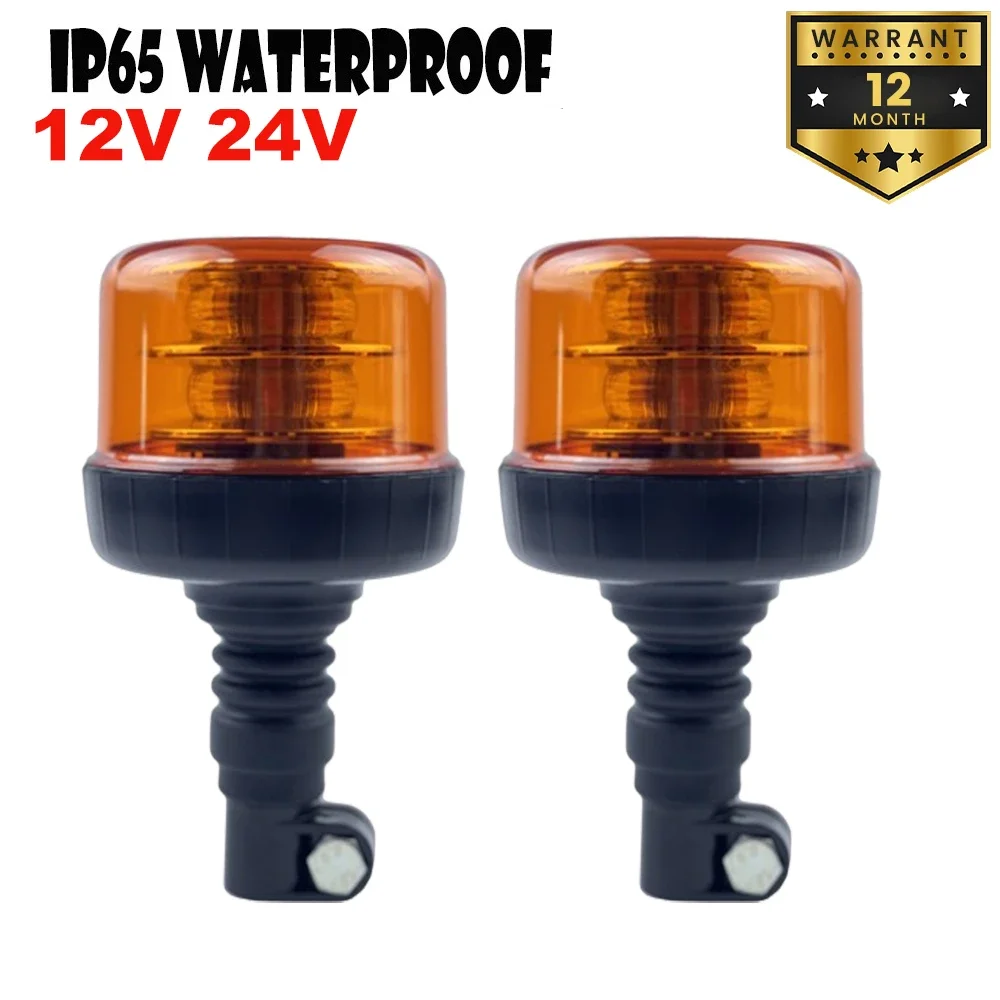 

2pcs 12V 24V Waterproof LED Amber Emergency Strobe Warning Police Light Mount Flashing Beacon Rotating Signal Truck Tractor Bus