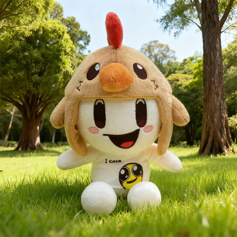 23CM lindo creativo PMishiann juguete de peluche con cabeza de pollo Animal relleno figura de Anime de dibujos animados colección periférica chico abrazando regalo