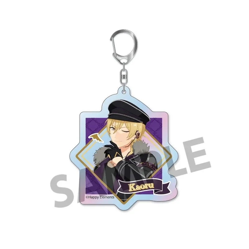 High Pixel Toys Room Decorat Cartoon Anime Ensemble Stars!! Keychain Acrylic Figure Keyring Pendant Cosplay Jewelry Gift 2026