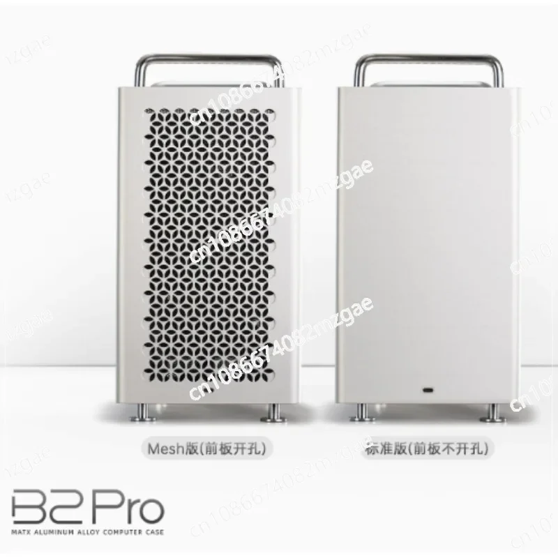 

B2Pro All Aluminum MATX Portable Compact Handheld Host Case with Lightless and Minimally Designed Handle, 240 Water Cooled