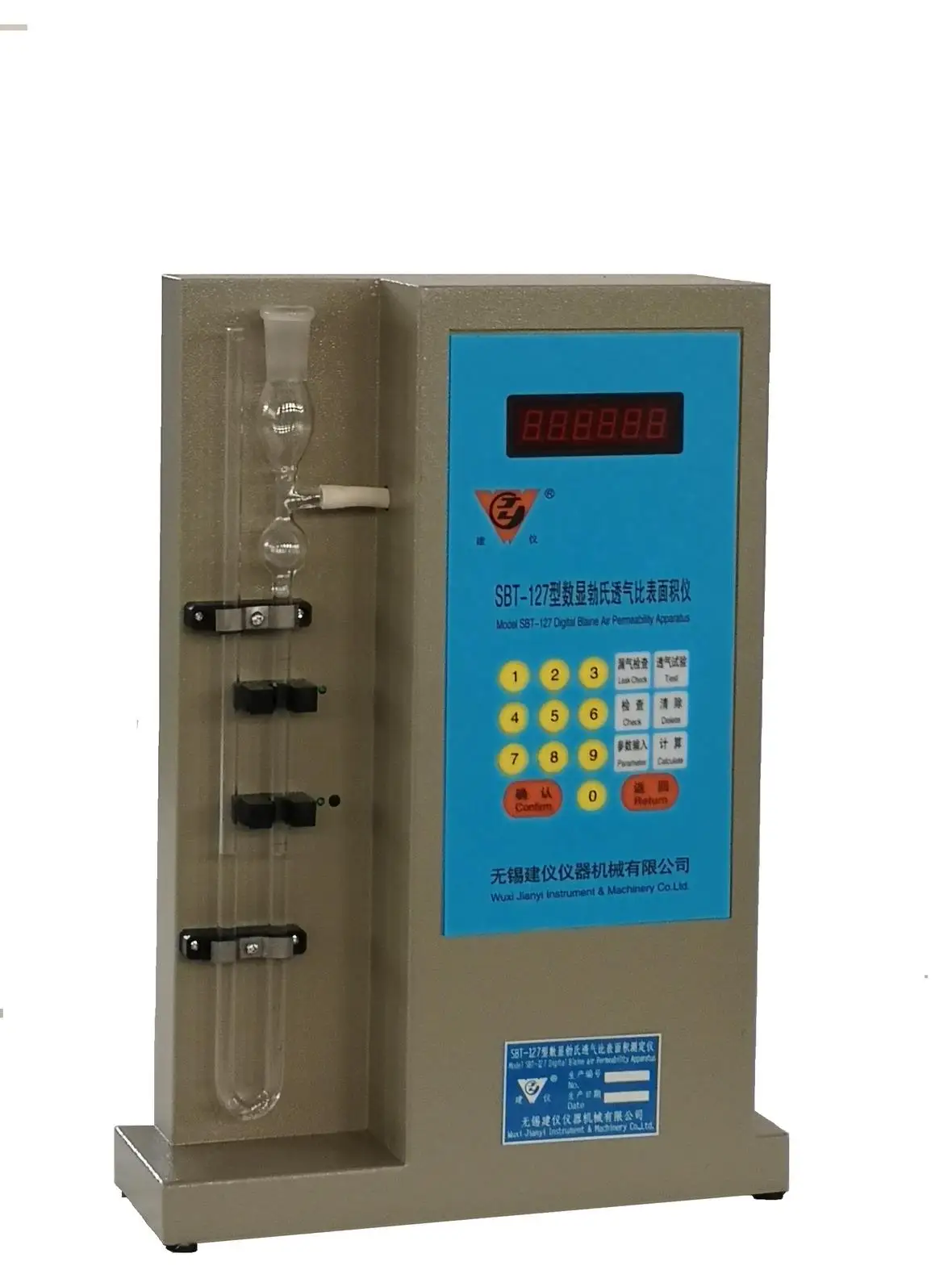 SBT-127 Digital Display Burch Ventilation Specific Surface Area Tester Laboratory