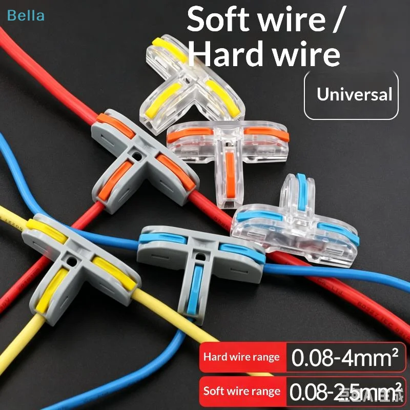 ♩Universal Push In Wire Connector T Type Terminal LED Light Home Electrical Wiring Splitter Quick Connect