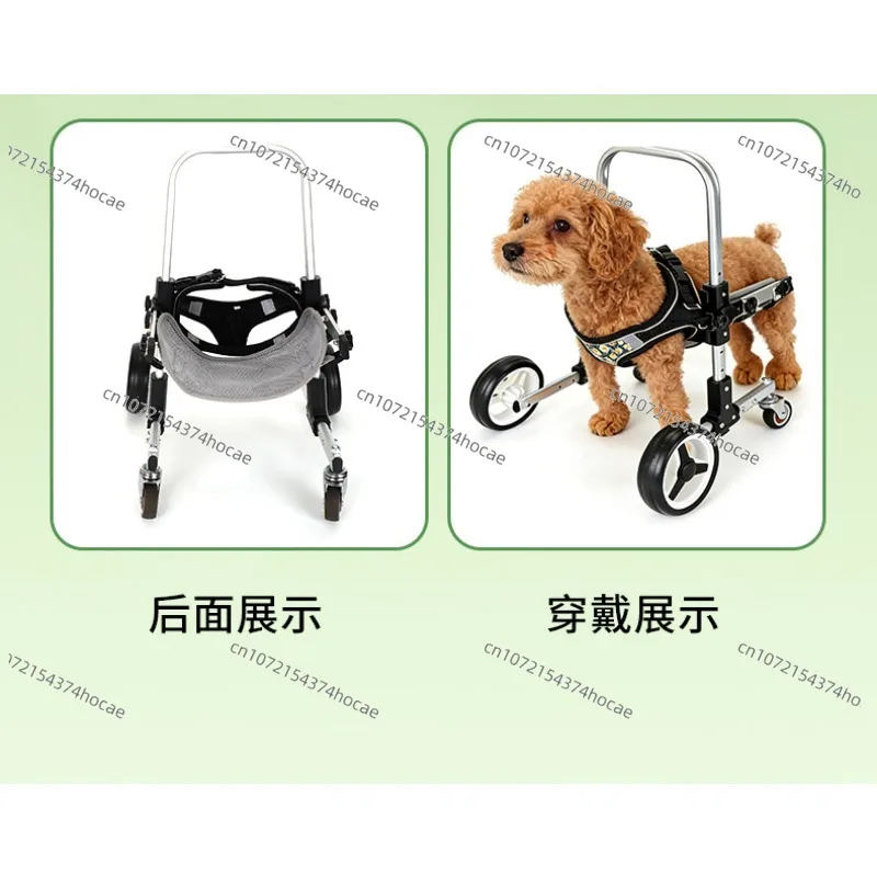 Dog Pet Forelimb Wheelchair Small Four Wheelchair Mobility Light Dog Assisted Vehicle Affordable Front Leg Disability