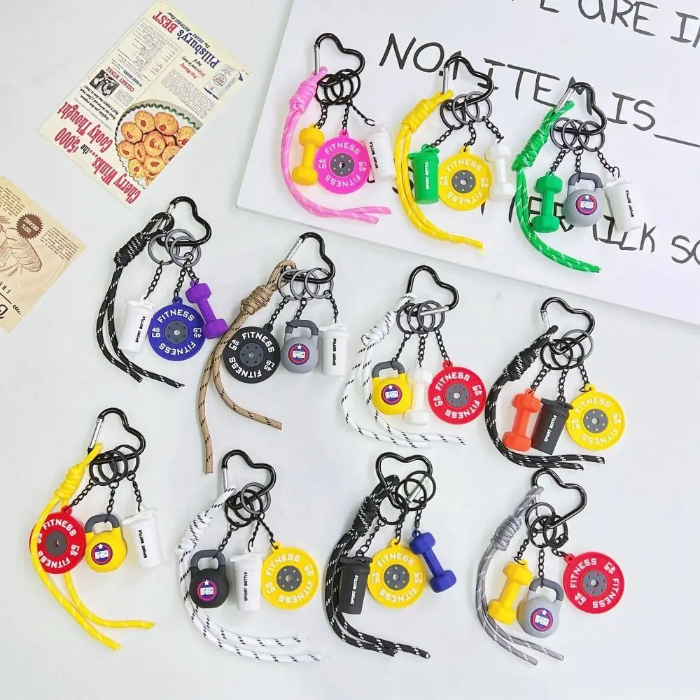 

Mini Barbell Plates Key Chain Heart-shaped Buckle Water Cups Simulation Dumbbells Keyring Bag Charm Creative