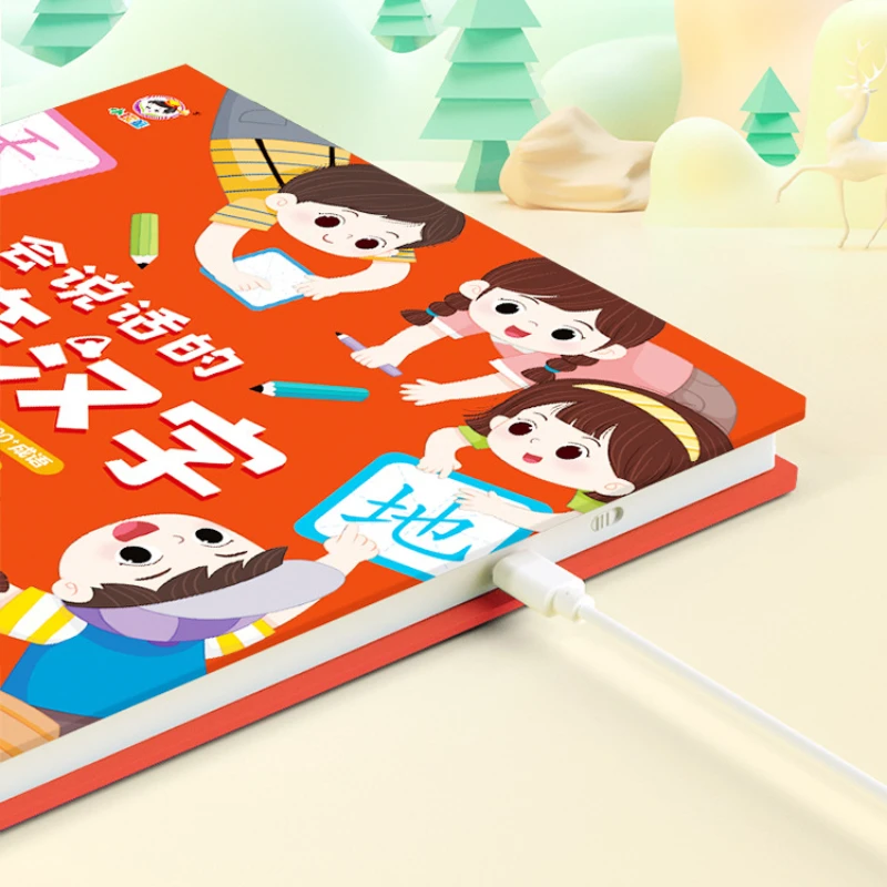 Imagem -06 - Aprender Caracteres Chineses Educação Precoce com Livros de Áudio Iluminação Cognitiva Infantil