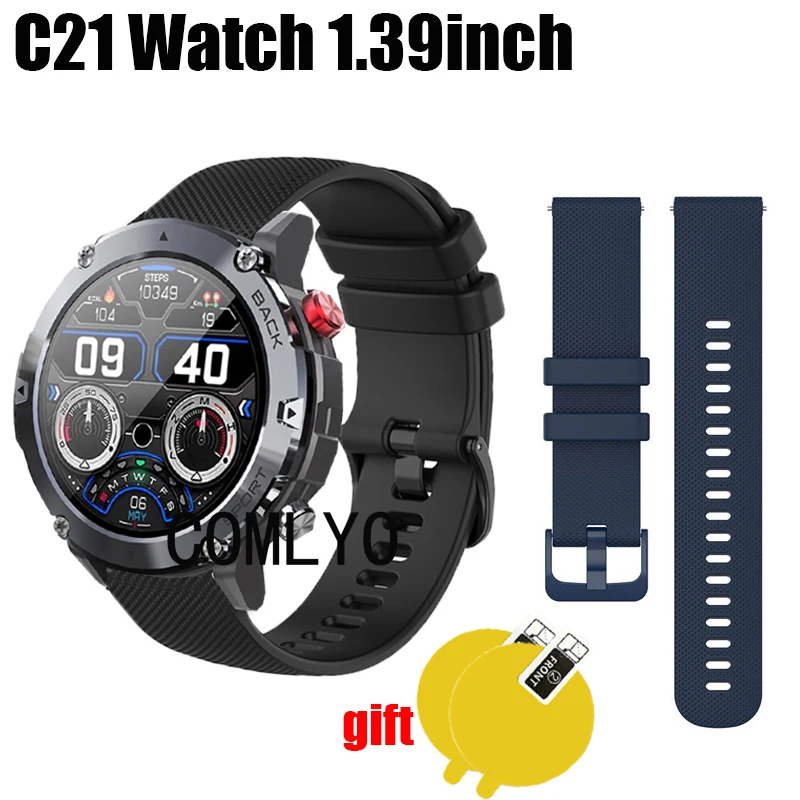 For C21 Smart watch 1.39 inch Strap Soft Silicone Belt  Watchband women men Screen Protector Film Accessories