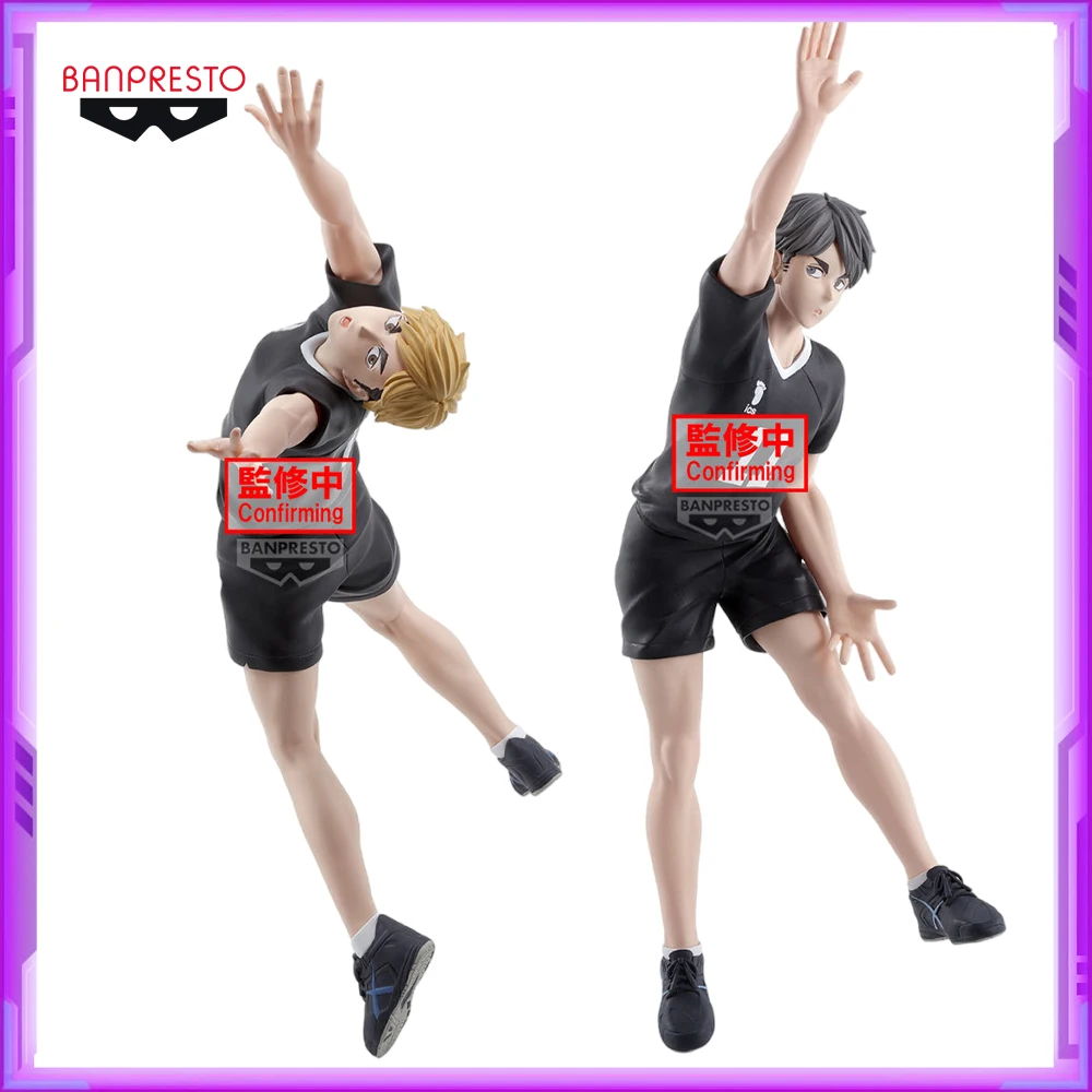 

Original BANPRESTO Haikyuu!! POSING FIGURE miya osamu miya atsumu PVC Anime Figures Action Figure Model Toys Gift