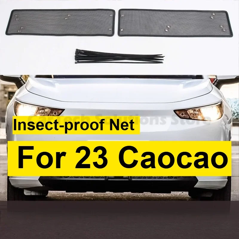 For 23 Caocao 60 Stainless Steel Insect-proof & Anti-catkins Modified Net