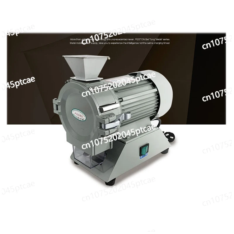 Micro Plant Sample Grinder, Grain, Soil, Corn, Moisture Meter, Upgrade FZ102, Laboratory