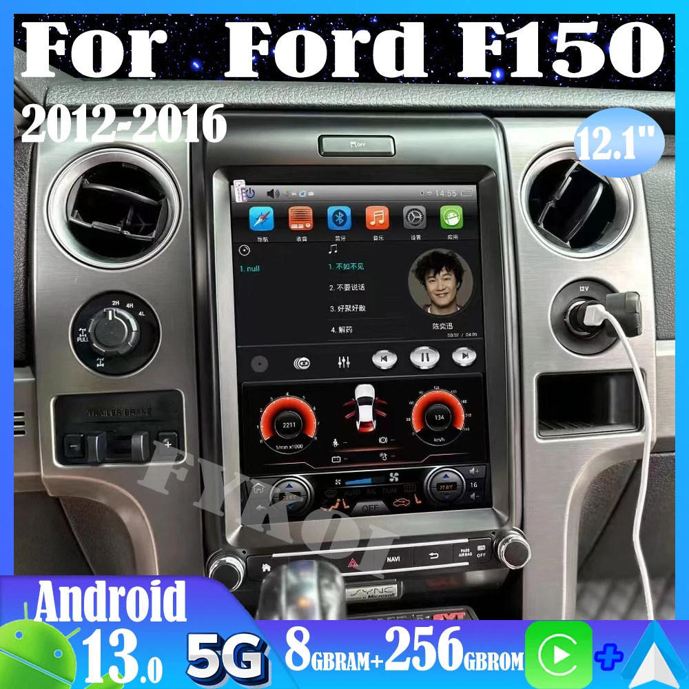 Android 13 For Ford F150 2012-2016 Car Radio Automotive Multimedia Tesla Style Carplay Auto Bluetooth WIFI 4G DSP GPS Navigation 