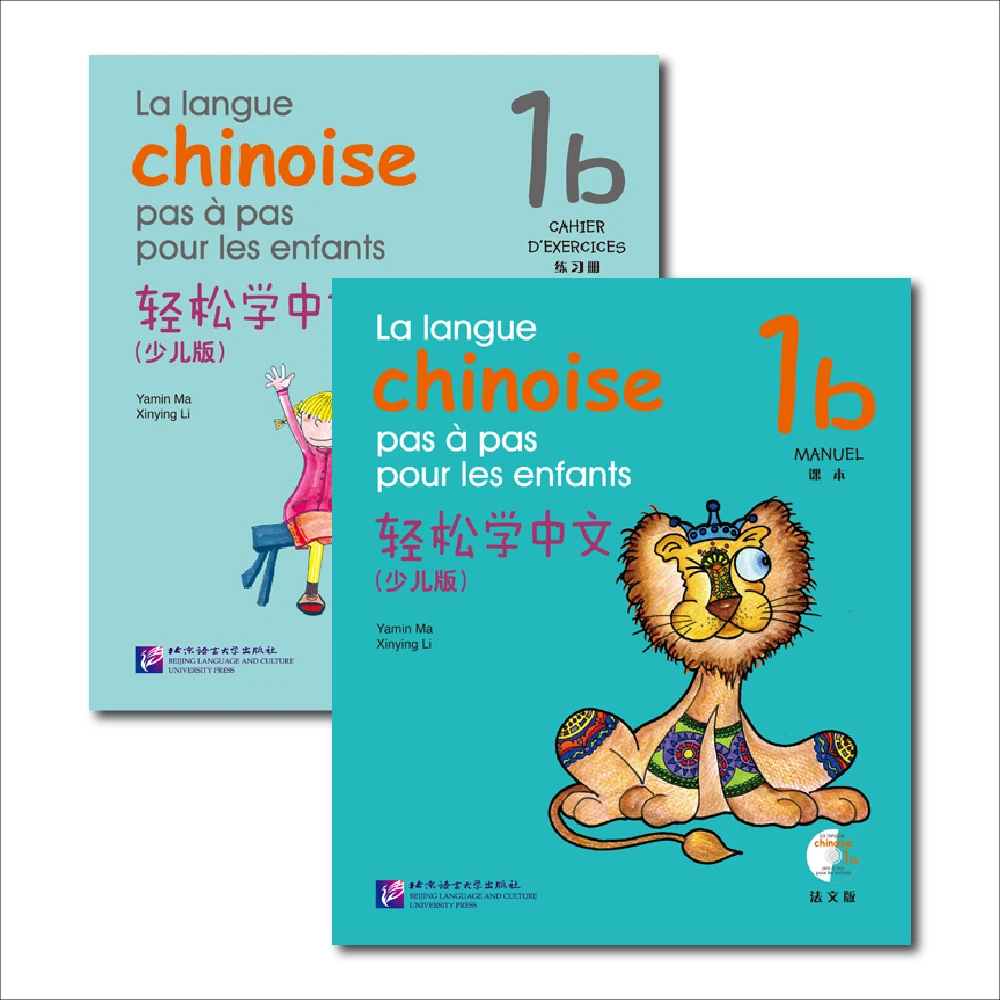 

Chinese language step by step for children 1b Manual + exercise book Chinese educational children box