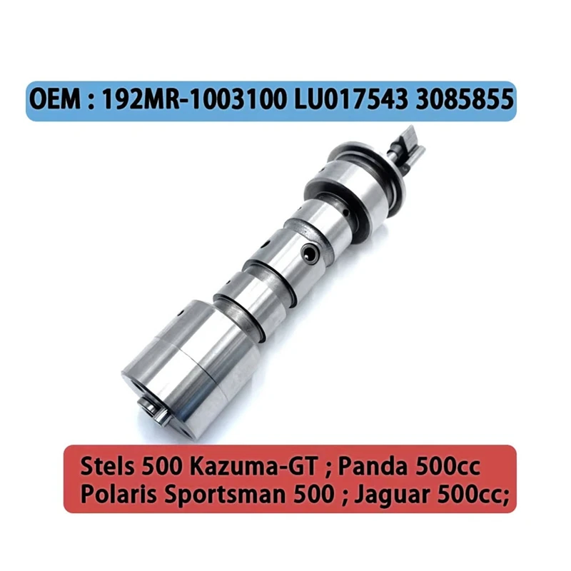 192MR-1003100 Motorcycle ATV PGS Camshaft For Kazuma Jaguar 500 Xinyang XY500 ATV 500 Quad 500Cc Velomotors LU017543