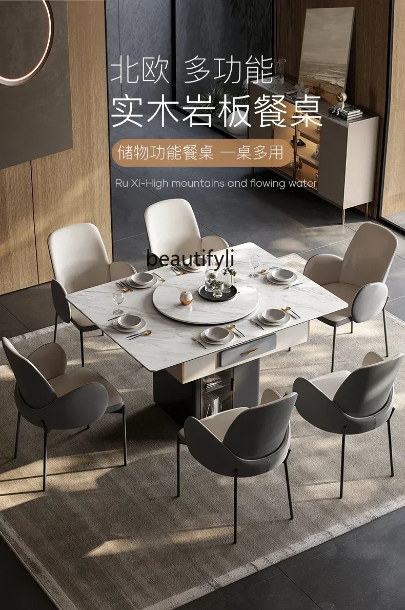 

smt14 New Arrivals Minimal solid mahjong table rock slab long dining table dual-purpose electric automatic mahjong machine S 14