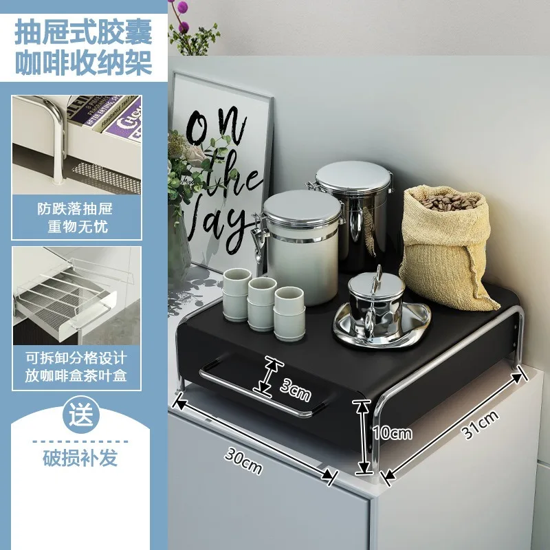 Double-Layer Coffee Capsule Storage Rack Ins Feng Shui Bar Table Top Drawer Type Display Organizer
