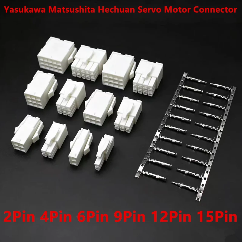 Yasukawa Matsushita Hechuan Servo Motor Plug Encoder Power Line Connector 2Pin 4Pin 6Pin 9Pin 12Pin 15Pin Male and Female Head
