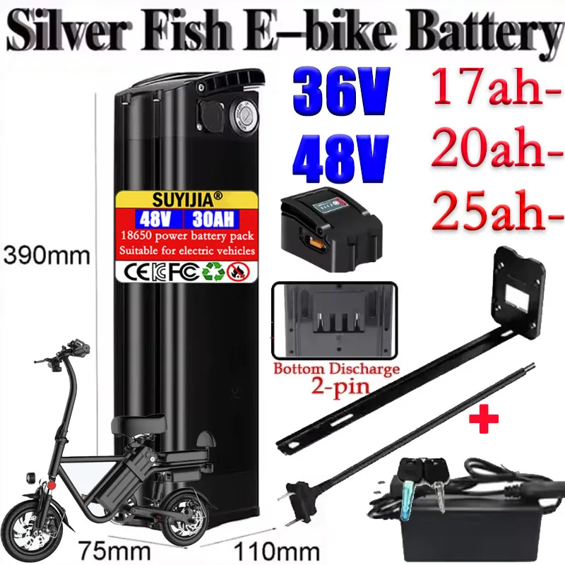 

48V 36V 25AH 17AH Silver Fish Li-ion Battery 250W 800W 1000W for BURCHDA R8S Pro JINGHMA R8 Pro 18650 Battery +54.6V 2A Charger