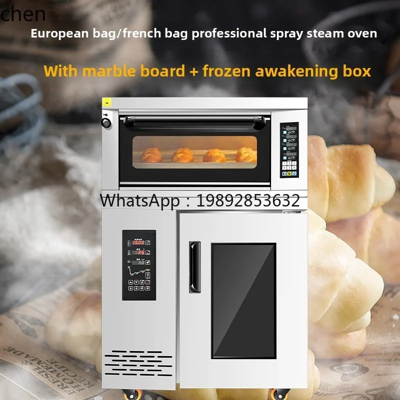 KX  electric oven one plate spray western restaurant bread baking coffee shop steam open stove - view 2