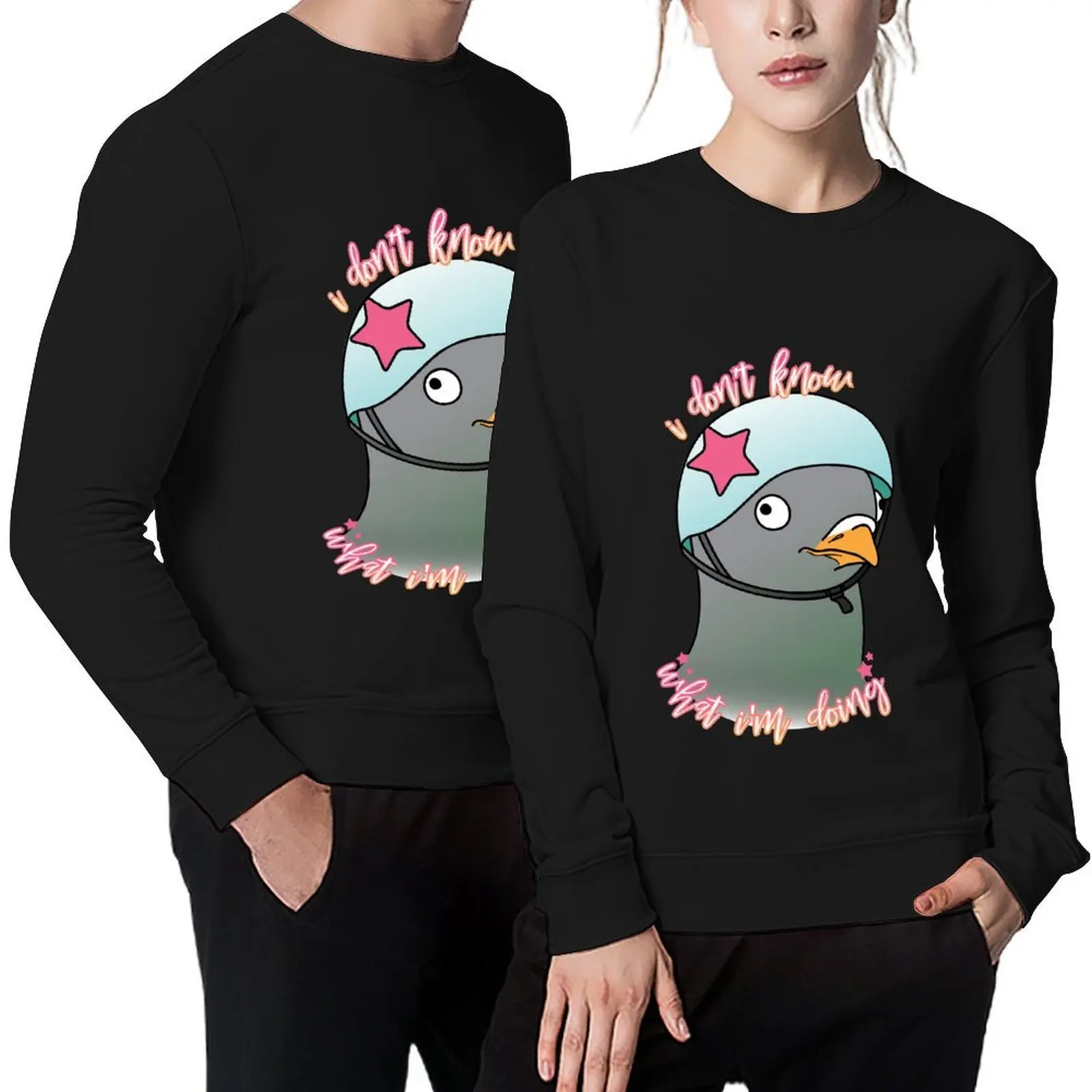 

I Don't Know What I'm Doing | Roller Derby Pigeon Pullover aesthetic clothing men's sweat-shirt tracksuits anime sweatshirt